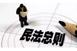 催收之后还用还钱吗？解读债务追讨与还款责任