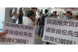 押金退还怎么催收？一文解析你的权益保障之路