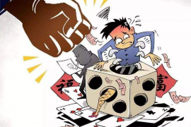 捷信催收怎么对付？以法律手段应对催收难题
