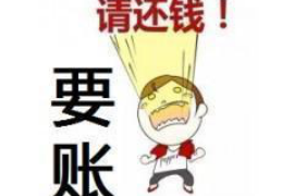 陕西要账段子：民间借贷中的趣味与智慧