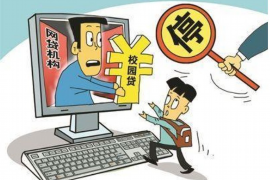 鬼魂去要账:探寻民间传说与法律界限的交错地带 鬼魂去要账:探寻民间传说与法律界限的交错地带