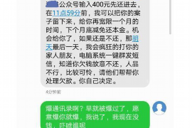 饭店老板怎么要账:实战技巧与案例分析 饭店老板怎么要账:实战技巧与案例分析