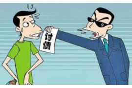 /img/2435.png/img/2435.png暴力催收找银监会管吗?解读你的权益与应对策略/img/2435.png/img/2435.png /img/2435.png/img/2435.png暴力催收找银监会管吗?解读你的权益与应对策略/img/2435.png/img/2435.png