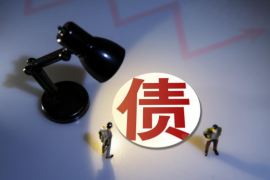 铁头功劳大爷要账:一段关于坚持与智慧的民间借贷故事 铁头功劳大爷要账:一段关于坚持与智慧的民间借贷故事