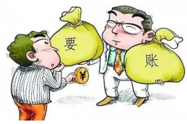 进货要账,这可是商家日常经营中不可或缺的一环。今天,咱们就来聊聊这个话题,看看怎么把进货要账这件事儿说得既专业又自然。 进货要账,这可是商家日常经营中不可或缺的一环。今天,咱们就来聊聊这个话题,看看怎么把进货要账这件事儿说得既专业又自然。